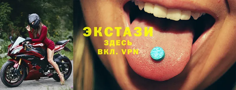 как найти закладки  сайты даркнета формула  Ecstasy 280мг  Пермь  МЕГА ссылка 